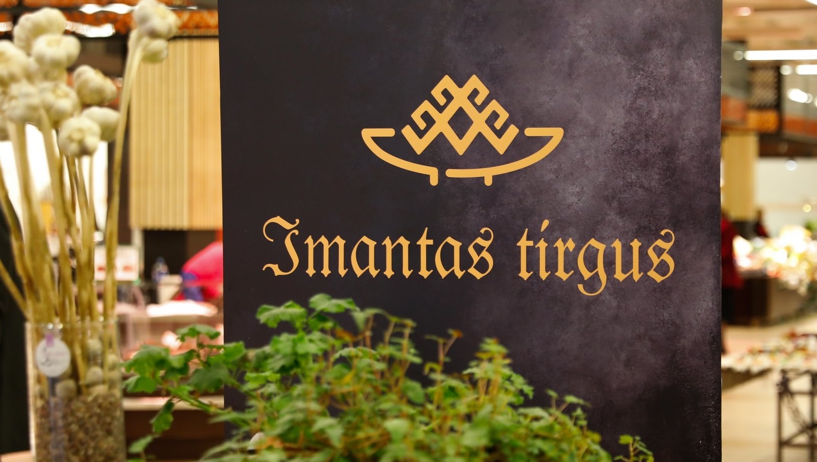 Imantas Tigrus