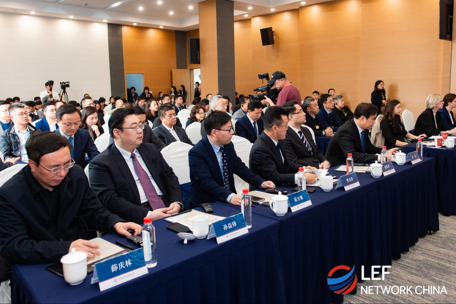 Norisinājās LTRK projekta LEF Network to China ietvaros radītā kokapstrādes nozares uzņēmumu demo centra atklāšana