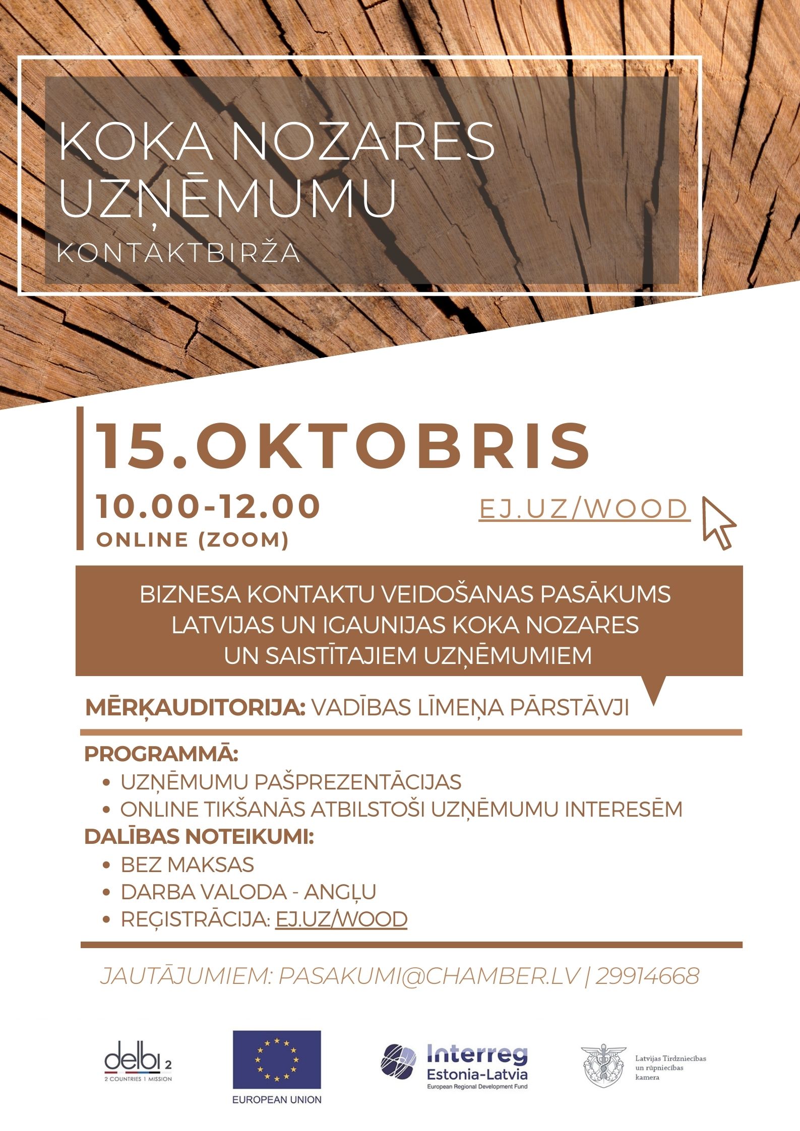 Igaunijas-Latvijas koka nozares kontaktbirža